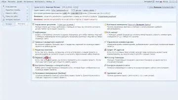 Бесплатный домен co cc для  uCoz