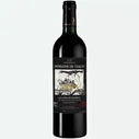 Вино Домен де Вио, Кюве Спесьяль Лаланд де Помроль, 2005, 2005, 750 мл, Красное, Сухое
