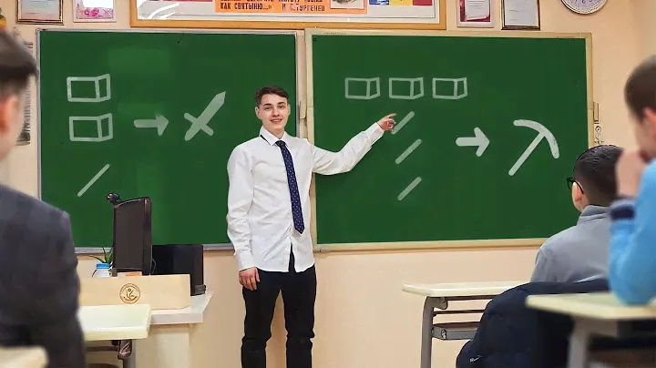 Я стал Учителем и провел УРОК ПО МАЙНКРАФТУ в реальной Школе!