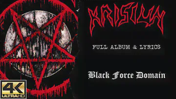 Krisiun | Black Force Domain (4K | 1995/2013 | Full Album & Lyrics)