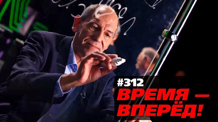В России создают научный мегацентр. Академгородок 2.0