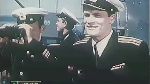 Командир корабля (1954)