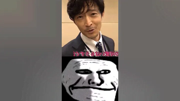 Nanami Voice Actor ( Kenjiro Tsuda ) |#animeshorts #anime