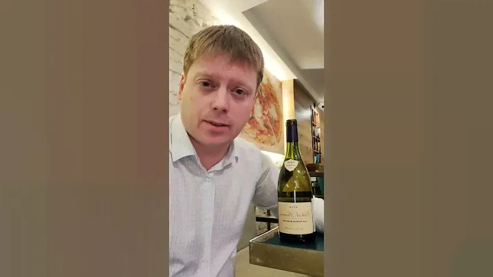 Domaine de la Vougeraie Cote de Beaune Pierres Blanches Blanc 2018 года.