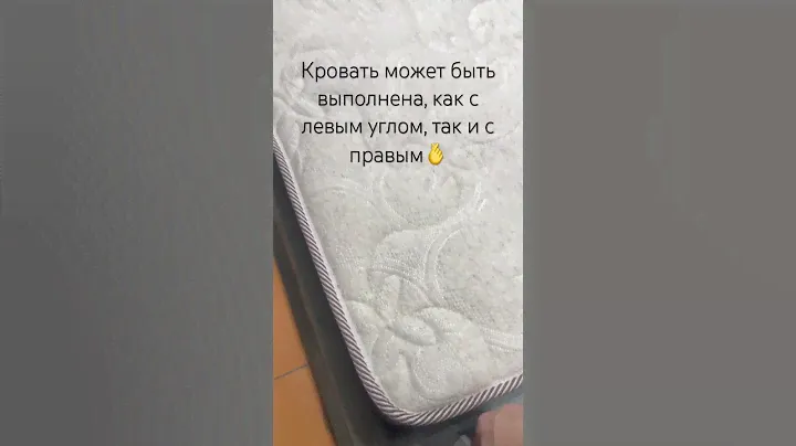 Регистрация хостинга и домена