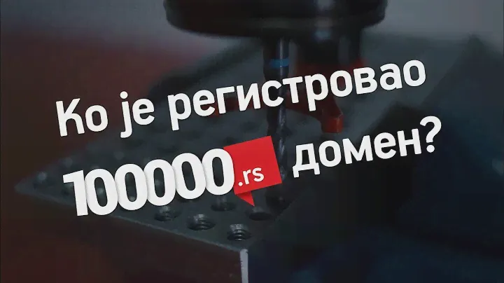 100.000-ти .RS домен: UTS Balkan Tools алати за професионалце и хобисте