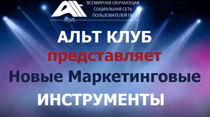 Домен третьего уровня