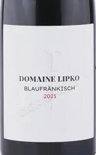 Domaine Lipko Blaufrankisch Вино Блауфранкиш Домен Липко 0.75л