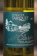 Domaine du Tariquet Classic Вино Домен Тарике Классик 0.75л