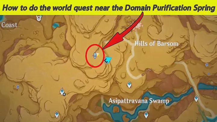 How to reach the world quest near the Domain Purification Spring