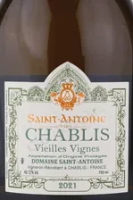Domaine Saint Antoine 1583 Chablis Vieilles Vignes Вино Домен Сент Антуан 1583 Шабли Вьей Винь 0.75л