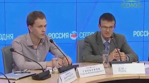 Запуск регистрации в кириллическом домене .РУС
