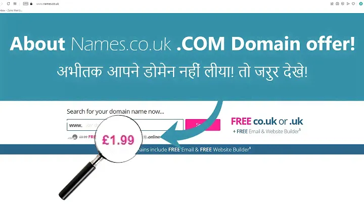 About Names.co.uk .COM Domain | MUST WATCH 🔥