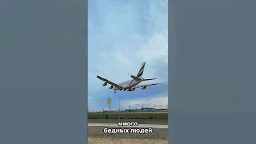 Куда делись БОМЖИ в Дубае🤔 #оаэ #дубай