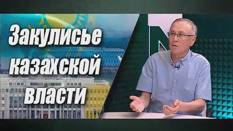 Главным экспертом по переводу часов оказался инженер-техник, в прошлом плотник-строитель