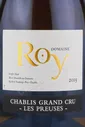 Domaine Roy Chablis Grand Cru Les Preuses 2019 Вино Домен Рой Шабли Гран Крю Ле През 2019г 0.75л