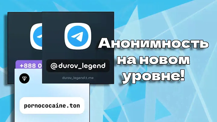 [Обзор] НФТ, Которые Будут Жить Вечно | TON Domains, TON Numbers, TON Nicknames