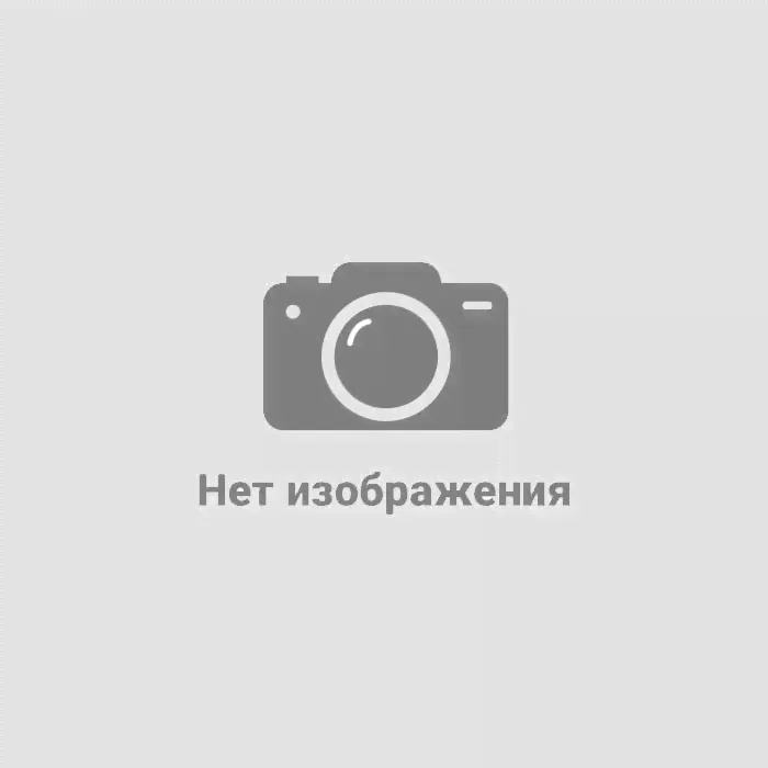 Вино Домен де Медейян Кюве Традисьон ординарное красное сухое 7.5-12.5% ст/б 0,75л