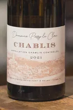 Domaine Passy le Clou Chablis Вино Домен Пасси ле Клу Шабли 0.75л