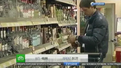 СМИ узнали об идее выделить отдельный домен для онлайн-торговли алкоголем