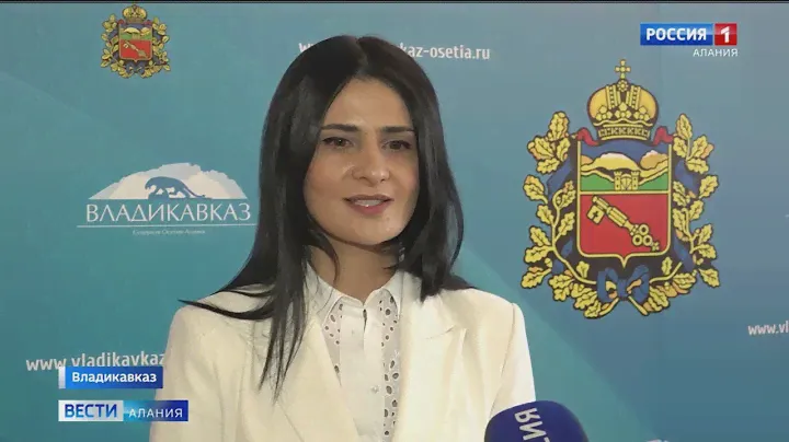 ГТРК «Алания»: Каким будет Владикавказ через 10 лет: мастер-план развития города
