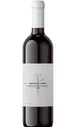 Вино Domaine Lipko, Merlot, Petit Verdot 2020 (Мерло, Пти Вердо Домен Липко 0.75)
