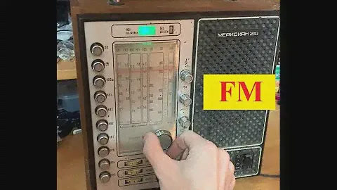 Радиоприёмник Меридиан-210 на FM за 3 минуты ! Сделал Вячеслав из Костромы ! Планка от Жоры Минского