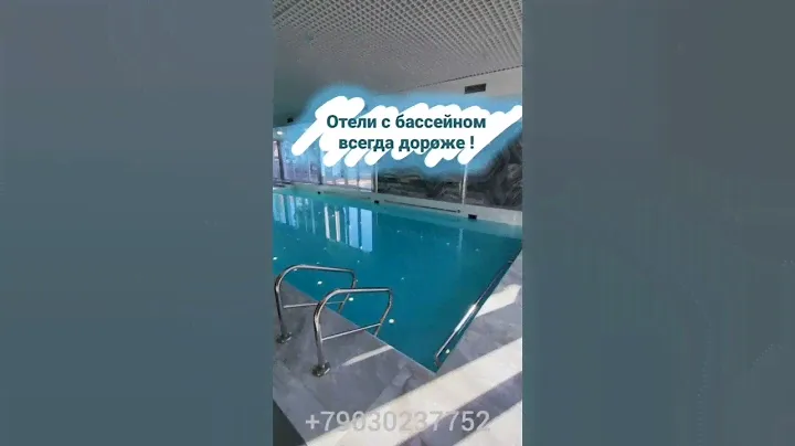 домен. г. Туапсе.