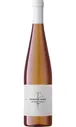 Вино Domaine Lipko, Gruner Orange 2021 (Грюнер Оранж Домен Липко 0.75)