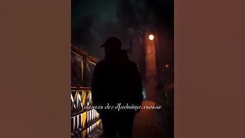 хьа дог со дохина лела - цундела ели хьо гена..