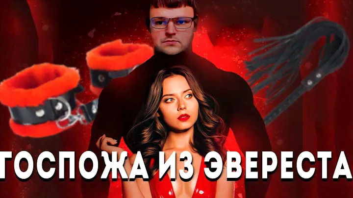 ОПУСКАЕМ КОЛЛЕКТОРОВ! Банкротство физических лиц