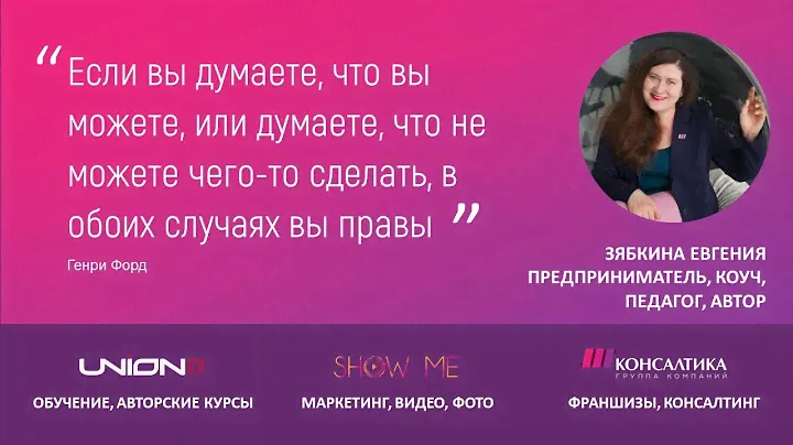 Как подобрать доменное имя? Первый шаг к созданию успешного сайта