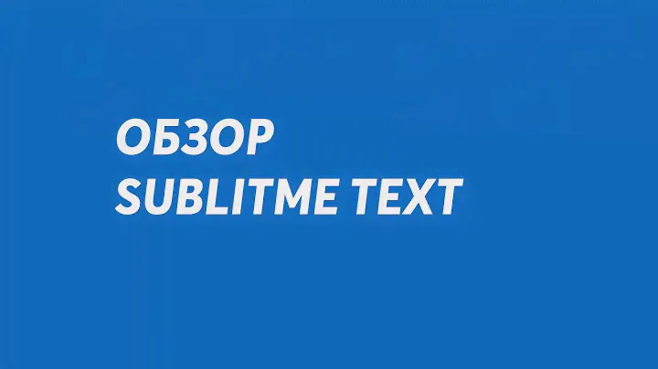 Домены: выбор, регистрация, проверка истории - TOPHOSTING.PRO