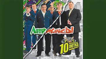 Дед-барадзед
