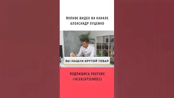 Как создать сайт бесплатно Конструктор лендингов LP-Mobi